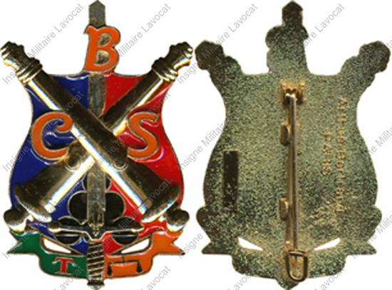 Image du produit ar10017550