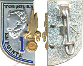 Image du produit in11265260