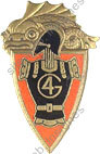 Image du produit ge10046800