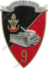 Image du produit ge10094000