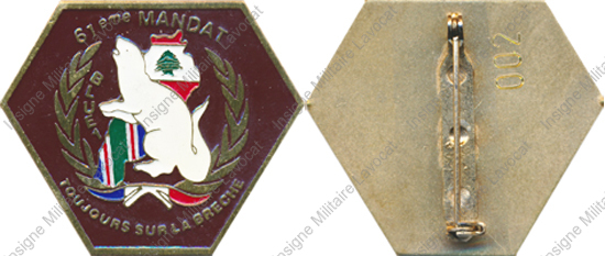 Image du produit ss91149635