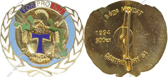 Image du produit ts08155200