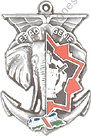 Image du produit ge01280200