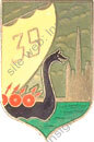 Image du produit in10395500