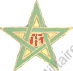 Image du produit af31251000