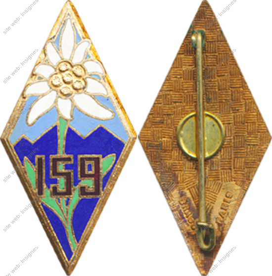 Image du produit in11596200