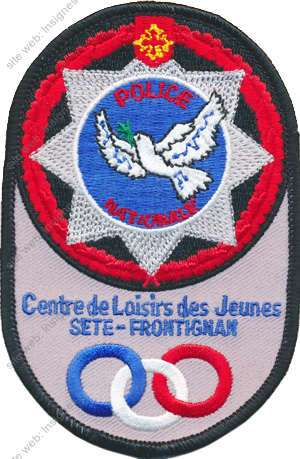 Image du produit po14640420