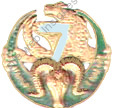 Image du produit af10431600