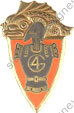 Image du produit ge10047200