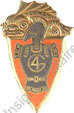 Image du produit ge10047200