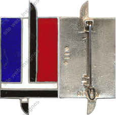 Image du produit gu00503370