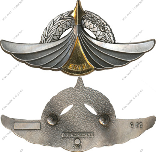 Image du produit gu50086725