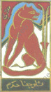 Image du produit ai20200680