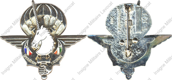 Image du produit oe45800020
