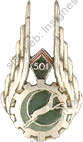 Image du produit tr15011350