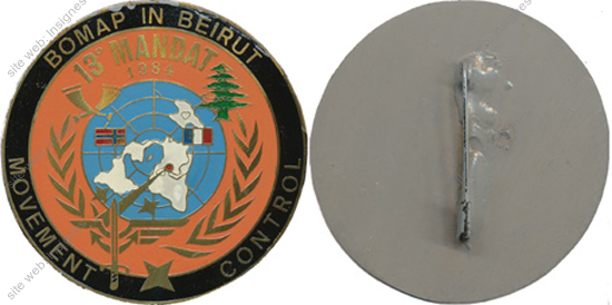 Image du produit pc60025220