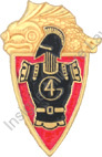 Image du produit ge10047450