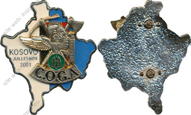 Image du produit ge10258400