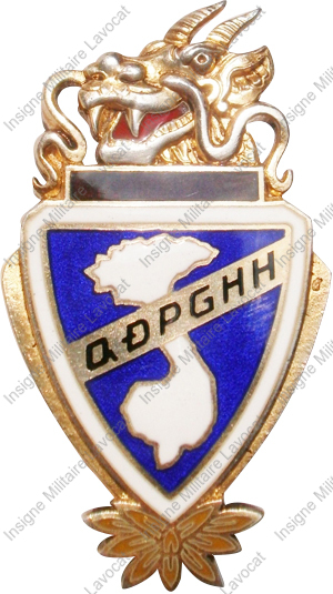 Image du produit ea12991300