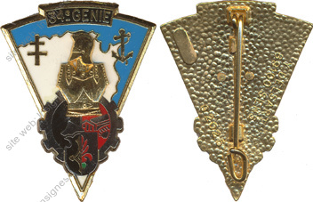 Image du produit ge10346530