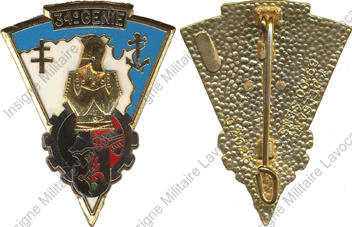 Image du produit ge10346530