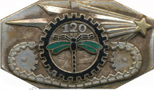 Image du produit tr11201050