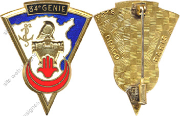 Image du produit ge10344100