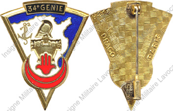 Image du produit ge10344100