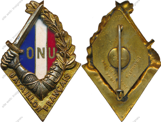 Image du produit in04830000
