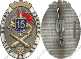 Image du produit ar10159700