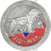 Image du produit in11120000