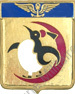Image du produit ae66073460