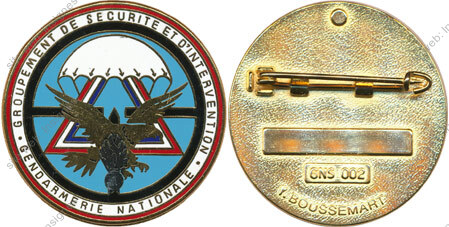 Image du produit gn85495030