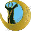 Image du produit ss91619000