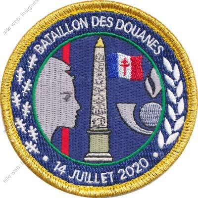 Image du produit po26642600