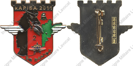 Image du produit pc56220350