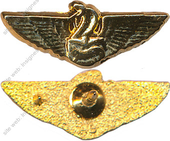 Image du produit gu50103005