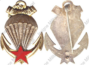 Image du produit pc22024150