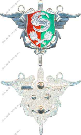 Image du produit es00152550