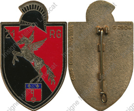 Image du produit ge10218300