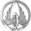 Image du produit tr06009200
