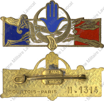 Image du produit af72002300