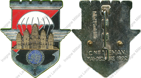 Image du produit pc56130500
