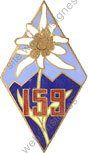 Image du produit in11591600