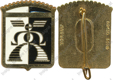 Image du produit aa81139100