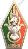 Image du produit ge10618500