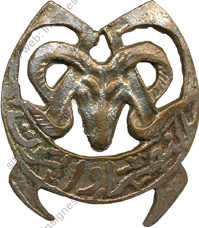 Image du produit af10410000