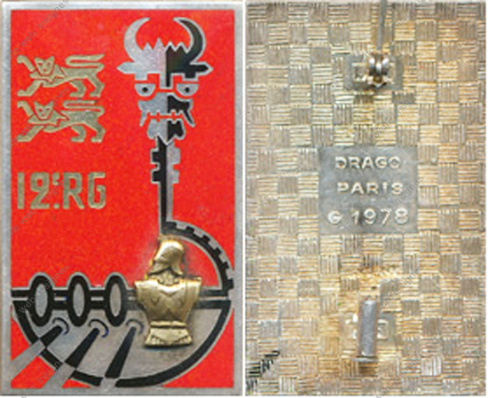 Image du produit ge10125200