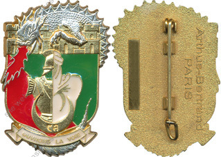 Image du produit ge10195950