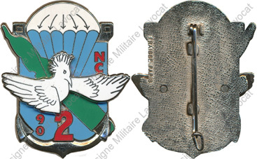 Image du produit pc56211400
